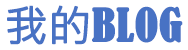 石家庄市新闻网